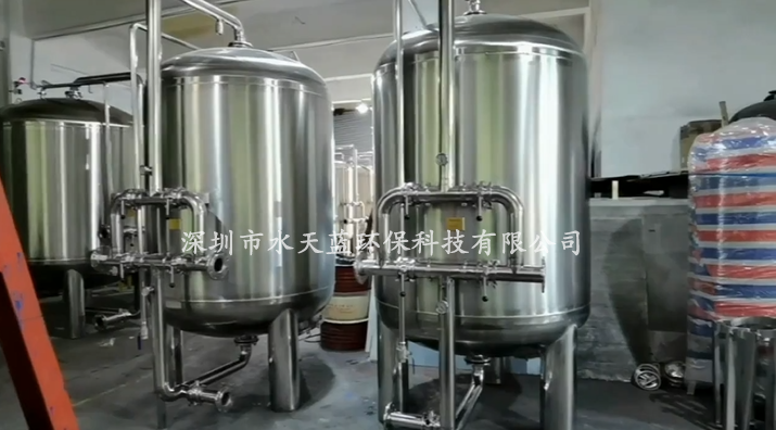 錳砂過(guò)濾器多久反沖洗一次？適用范圍有哪些？